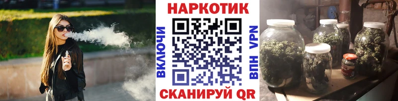 Купить наркотики цена Артём Alpha-PVP  Гашиш  АМФЕТАМИН  Кокаин 