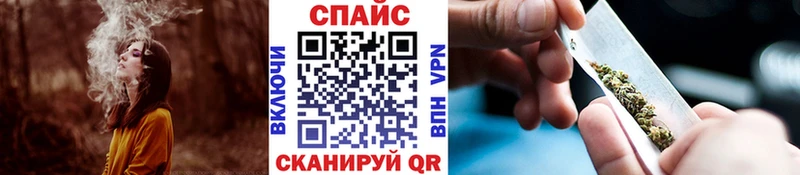 БУТИРАТ бутандиол  ссылка на мегу как войти  Артём  цены  