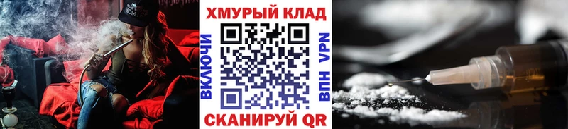 Героин герыч  Артём 