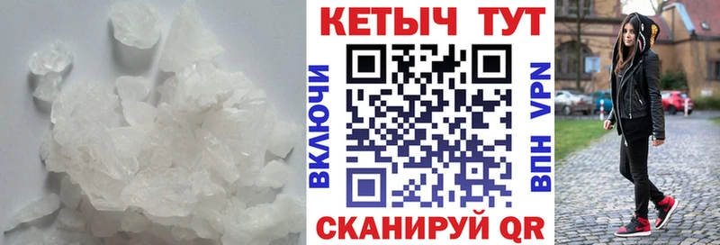 закладка  Артём  КЕТАМИН VHQ 