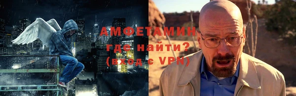 jwh Красноперекопск