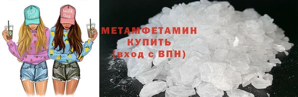 круглые Краснотурьинск