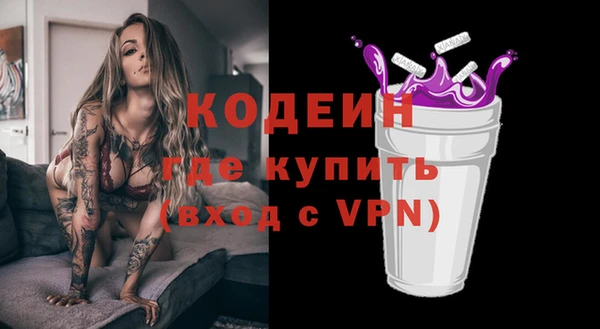 jwh Красноперекопск