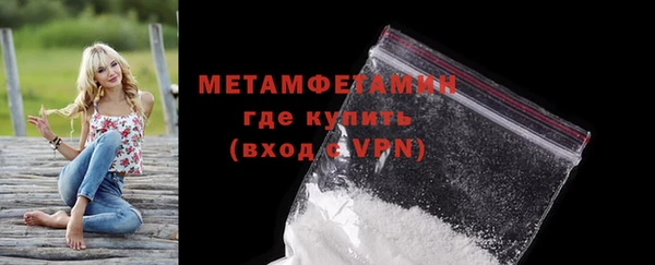 круглые Краснотурьинск