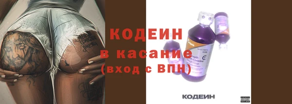 круглые Краснотурьинск
