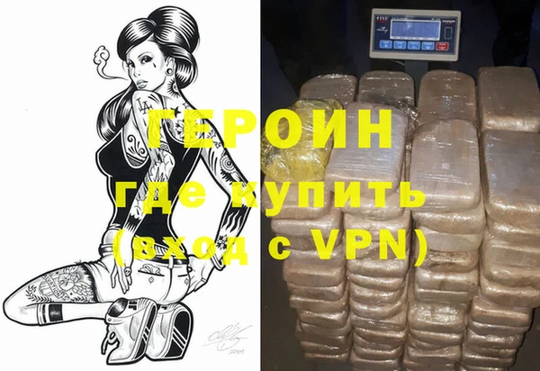 круглые Краснотурьинск