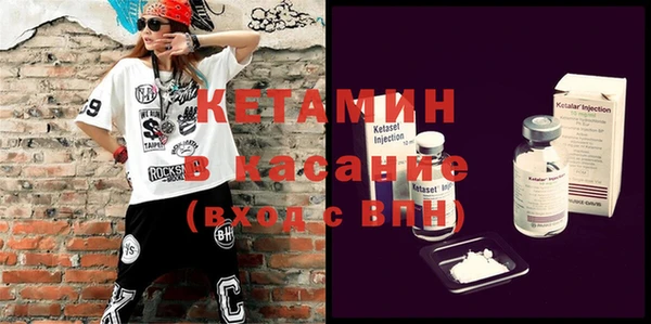 круглые Краснотурьинск