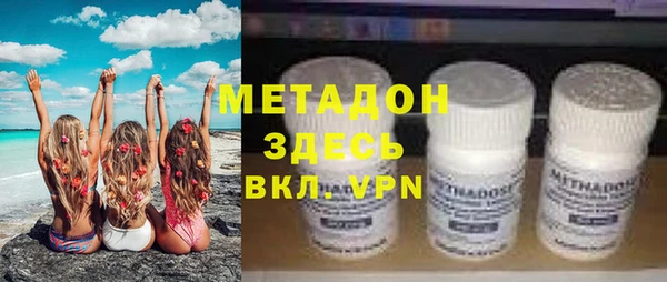 круглые Краснотурьинск
