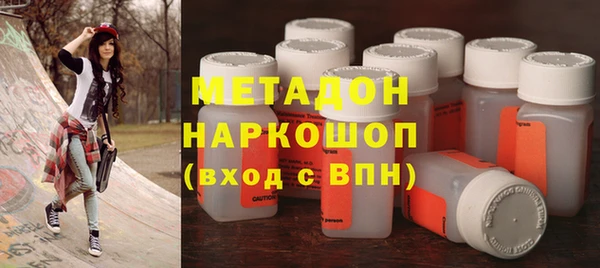 круглые Краснотурьинск