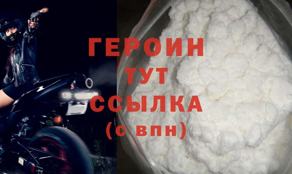 круглые Краснотурьинск