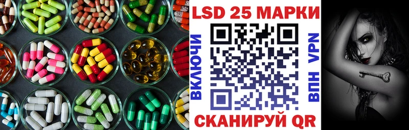 мега зеркало  Артём  нарко площадка Telegram  ЛСД экстази ecstasy 