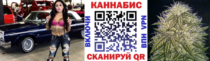Шишки марихуана AK-47  Артём 